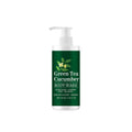 Moisturizing Shower Gel